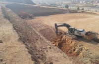 DSİ 4. BÖLGE MÜDÜRLÜĞÜ